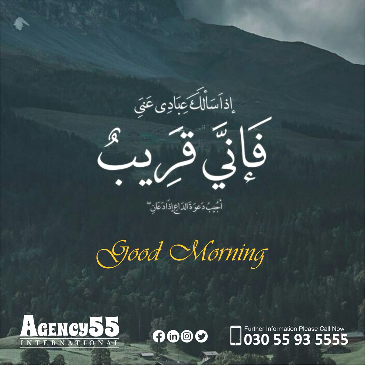 Welcome to this beautiful morning with a smile on your face. I hope you have a great time and day today. Wishing you a very good morning!
#Agency55 #GoodMorning #Qoutes #QuranicQuotes
 #TayyabaRaja #TrainAccident #SanamJavedKhan  #TikTok