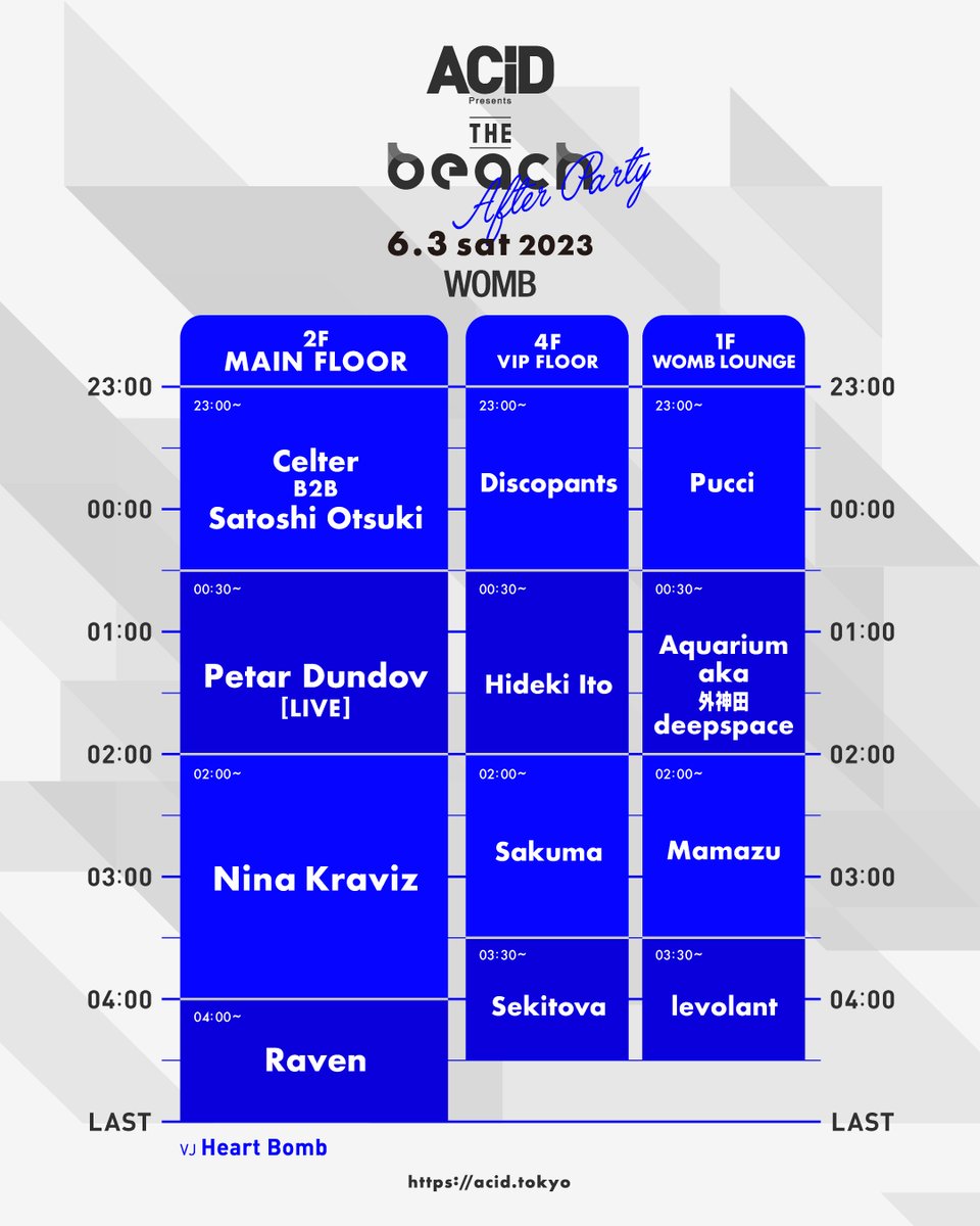 【今夜のタイムテーブル発表】
<a href="/NinaKraviz/">Nina Kraviz</a> 緊急出演決定❗️
<a href="/petardundov/">petar dundov</a> 、Raven 他豪華ラインナップをお見逃しなく。￼

当日料金: ¥4000 ⭐️U25 ¥3000⭐️

混雑状況により入場制限を行う場合がございます。あらかじめご了承ください。
womb.co.jp/event/2023/06/…