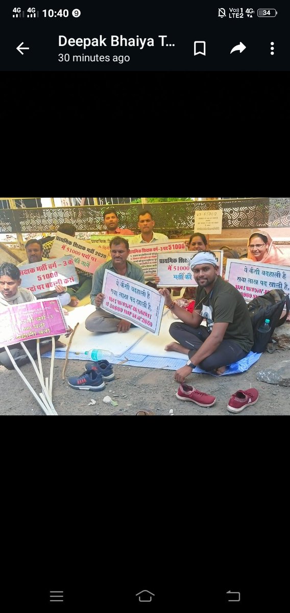 #51000_MPTET_VARG_3  ट्राइबल में Fresh 25000 + डीपीआई में बाकी 50 परसेंट बचे हुए जिलों पर रोस्टर जारी करो सेकंड काउंसलिंग प्राथमिक शिक्षक वर्ग 3 <a href="/ChouhanShivraj/">Shivraj Singh Chouhan</a> <a href="/PMOIndia/">PMO India</a> <a href="/NEYU4INDIA/">NEYU || National Educated Youth Union</a> <a href="/MPYuvaShakti/">|| MP Yuva Shakti ||</a> <a href="/DainikBhaskar/">Dainik Bhaskar</a>
