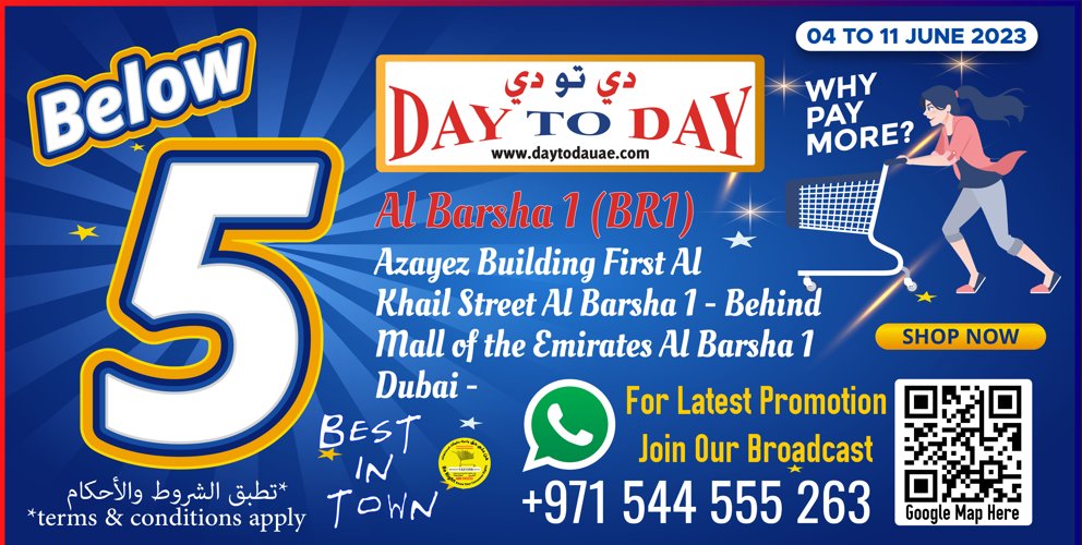 Get packed with a lot of exciting products and dive into our best-in-town BELOW 5 deals! 😍😎

📍 Azayez Building, Al Barsha 1, Dubai
🛍️ June 4 - 11, 2023

#offertime #below5 #letsdive #bestintown #june2023 #shopnow #albarsha1 #dubai #daytodayuae