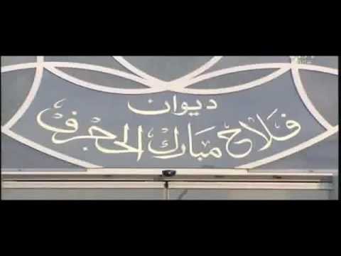 عبدالله معجب الهاشمي العجمي 🇰🇼 tweet media