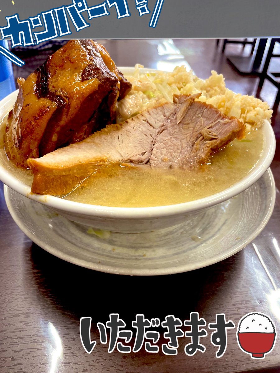 takomoon's tweet photo. お腹すいたー！
対戦よろしくお願いします！
角煮デカすぎて気持ちで負けてます！！！ https://t.co/TwIv8oXbUv