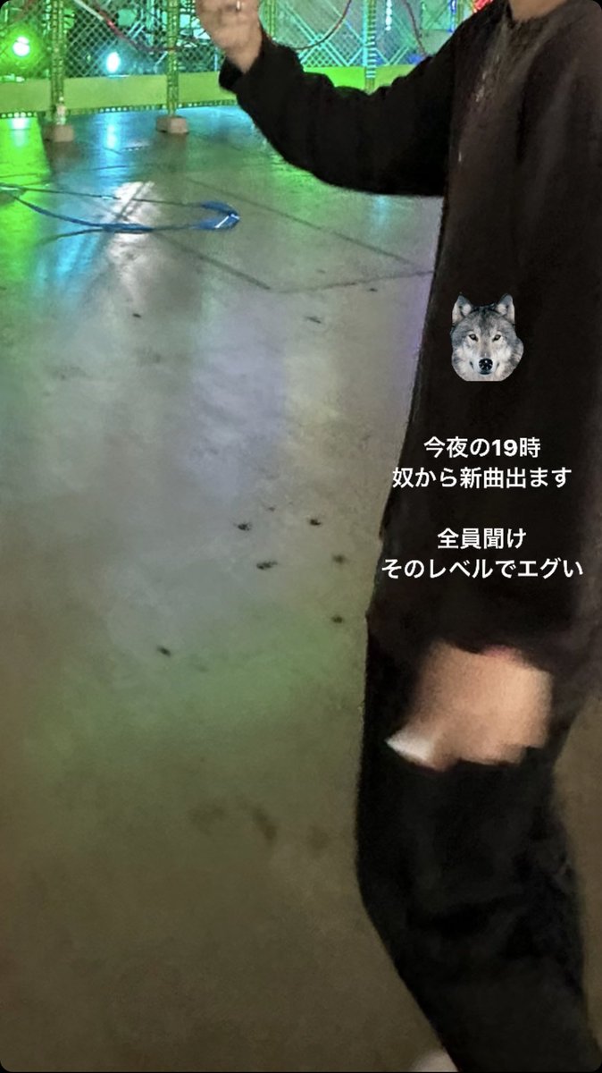 おバズり申し上げます☝️