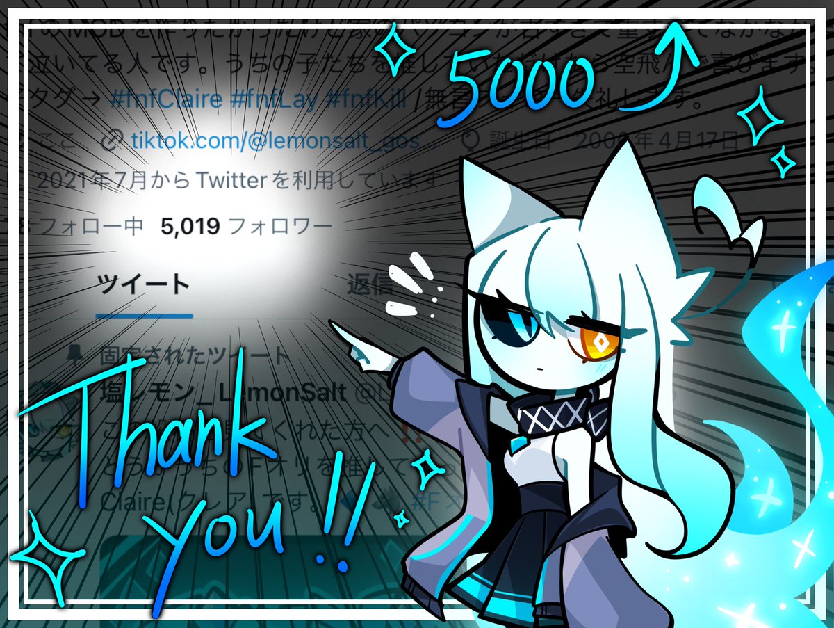 Post by 塩レモン_Lemonsalt on X: 🥹🙏✨