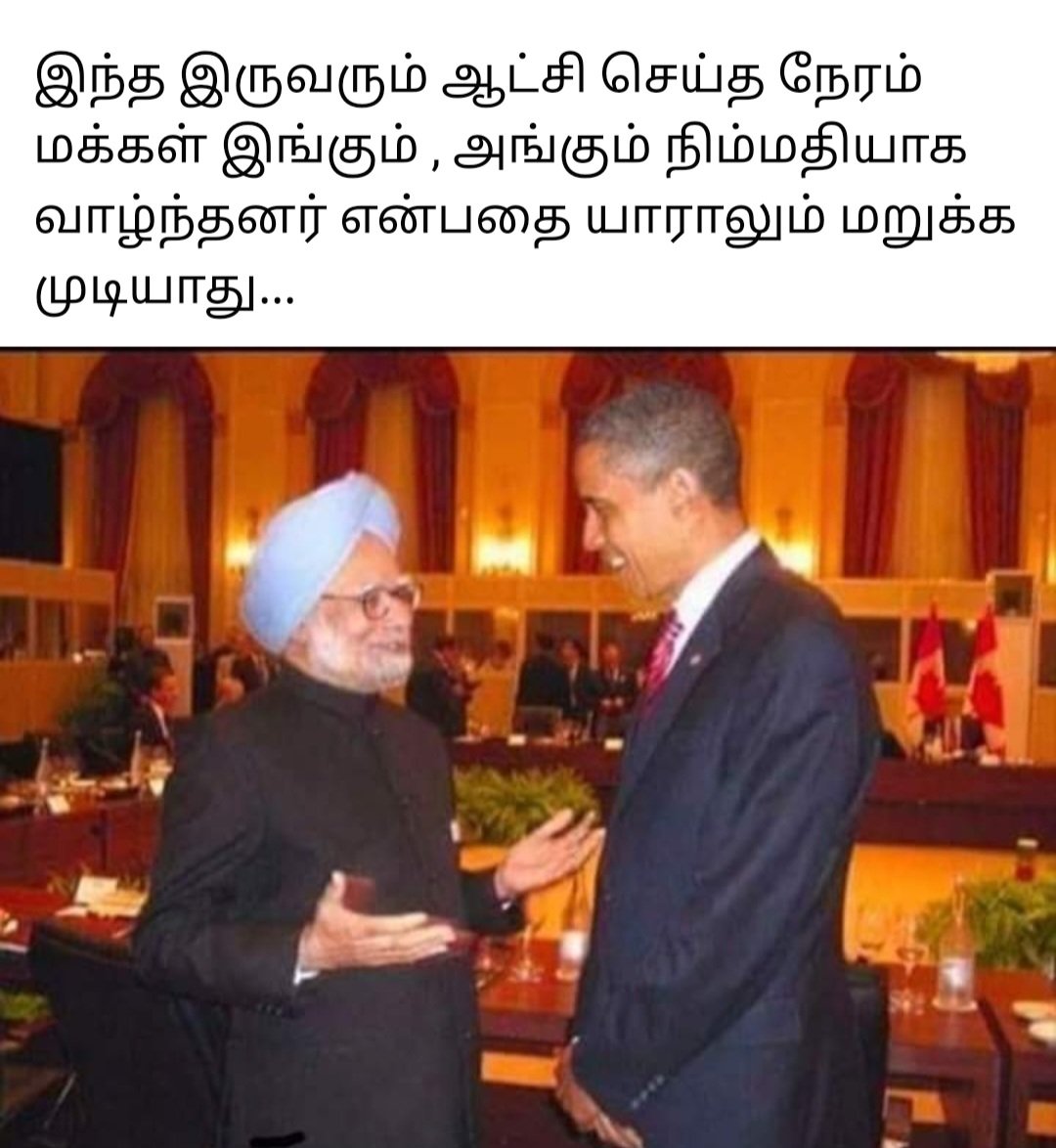 INCSaiKannan's tweet photo. https://t.co/pVnaG1Xmwx