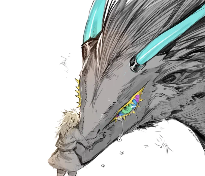 Tears of the Light Dragon