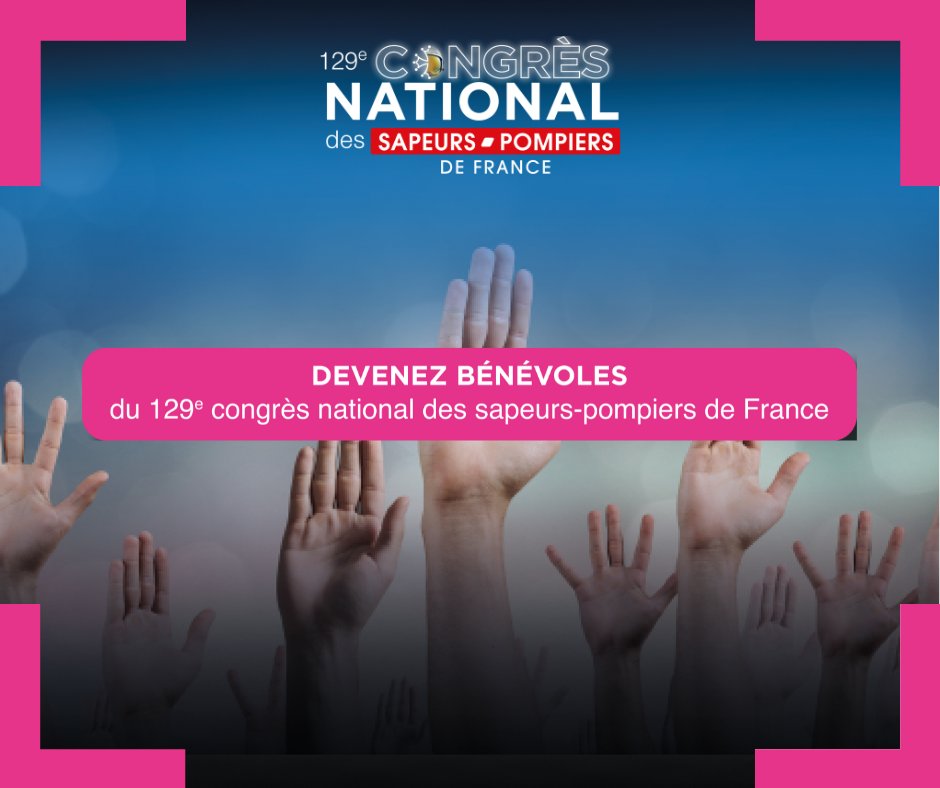 Appel à bénévoles pour le <a href="/cnspf2023/">Congrès national des pompiers de France 2023</a> !
Envie de vivre une formidable aventure humaine ??
👨‍🚒🙋Vous êtes #sapeurpompier, #PATS, #JSP, ancien SP de l’ex-région #MidiPyrénées
🖱️Rejoignez-nous en vous pré-inscrivant ici lnkd.in/eJgBtnBE