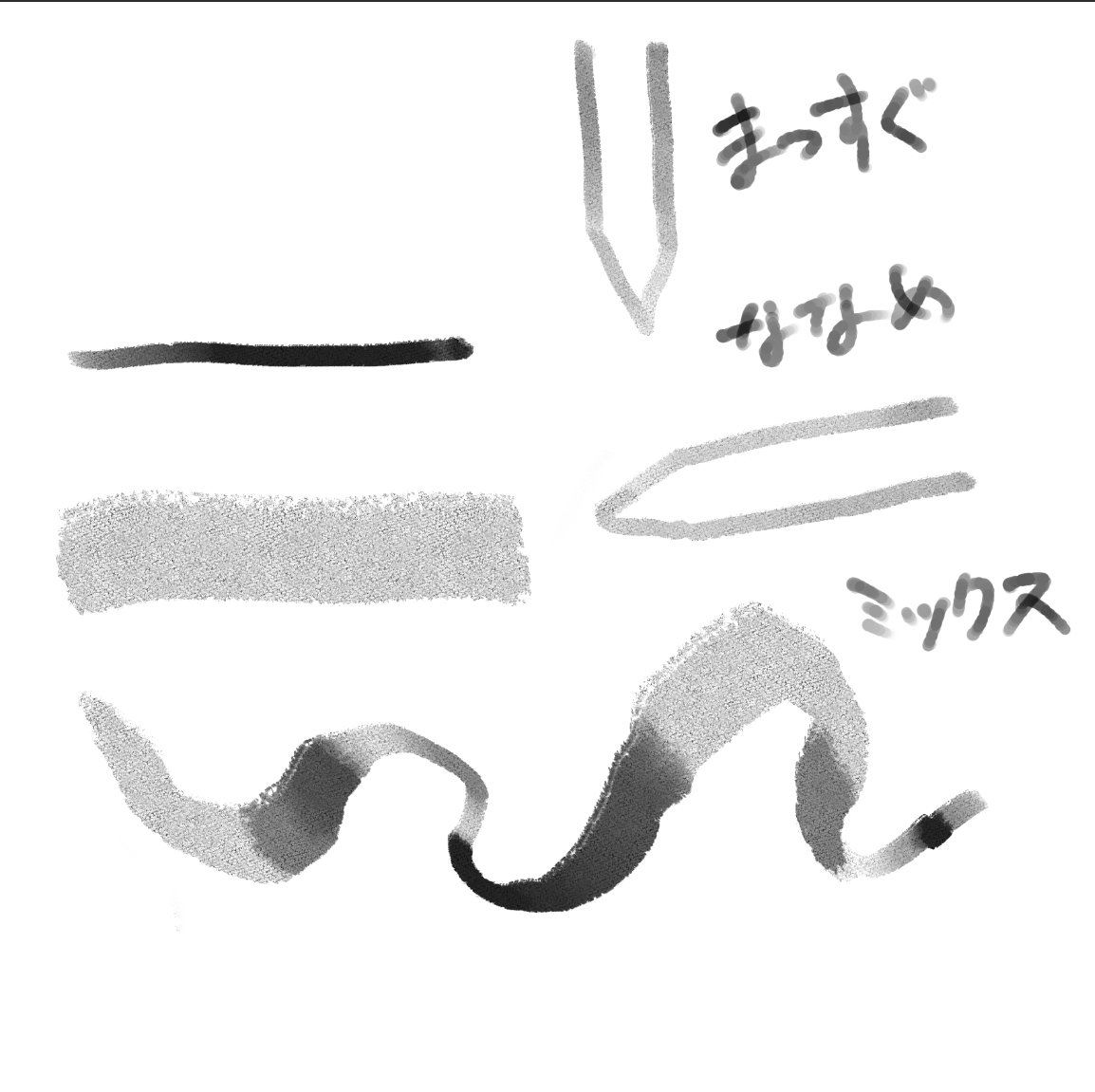 NATA On Twitter Is Someone Understand How To Change This Setting On nata-on-twitter-is-someone-understand-how-to-change-this-setting-on