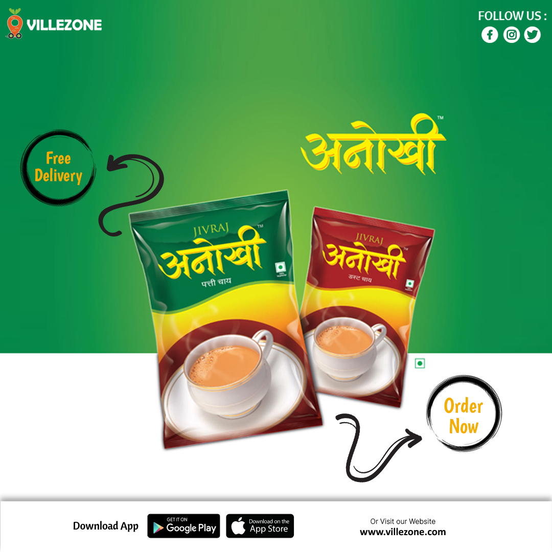 Garam chai ki payali.
#villezone #anokhi #chai #ordernow #surat #suratcity