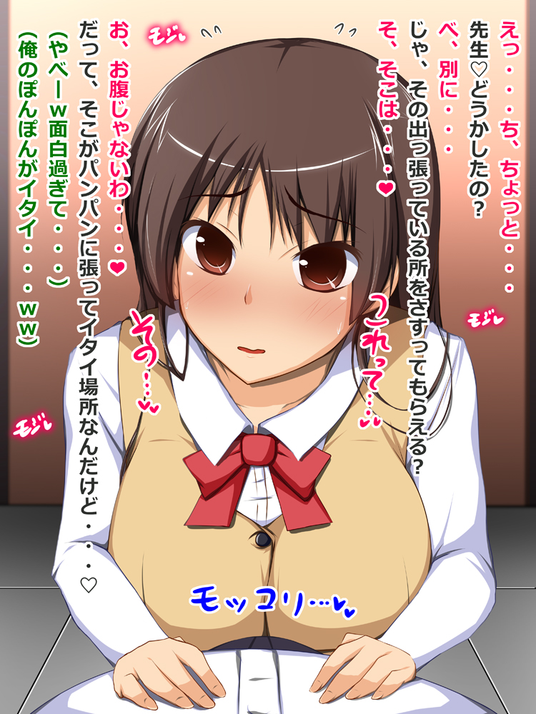 新任教師 優香 肉便器番号06(CONTROL PANEL) - FANZA同人
https://t.co/woNyghfNnE https://t.co/9mcC9rpmwk