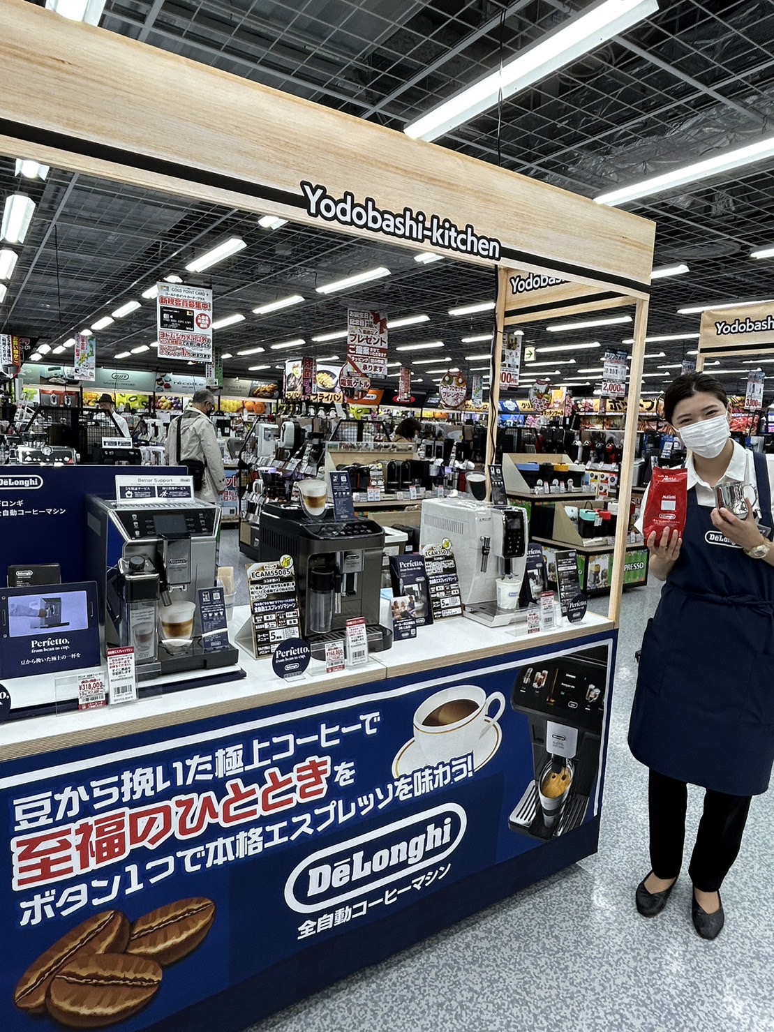 ヨドバシ 仙台店 on X: 
