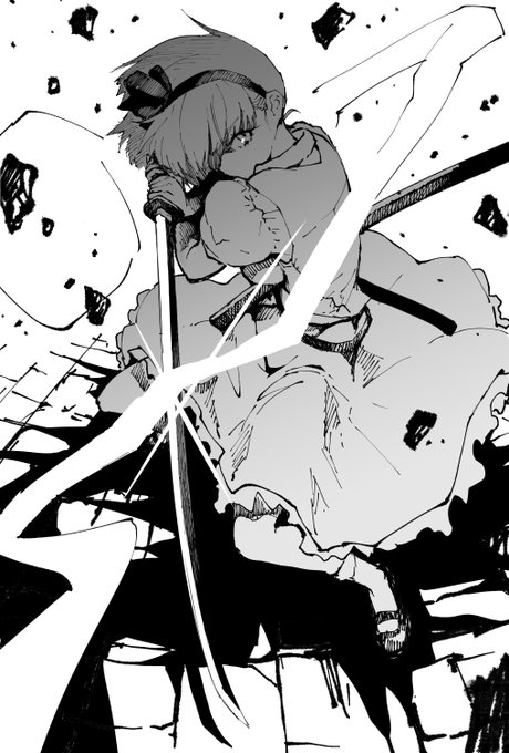 描けぬ
諦め絵 https://t.co/7bidFYLDxm