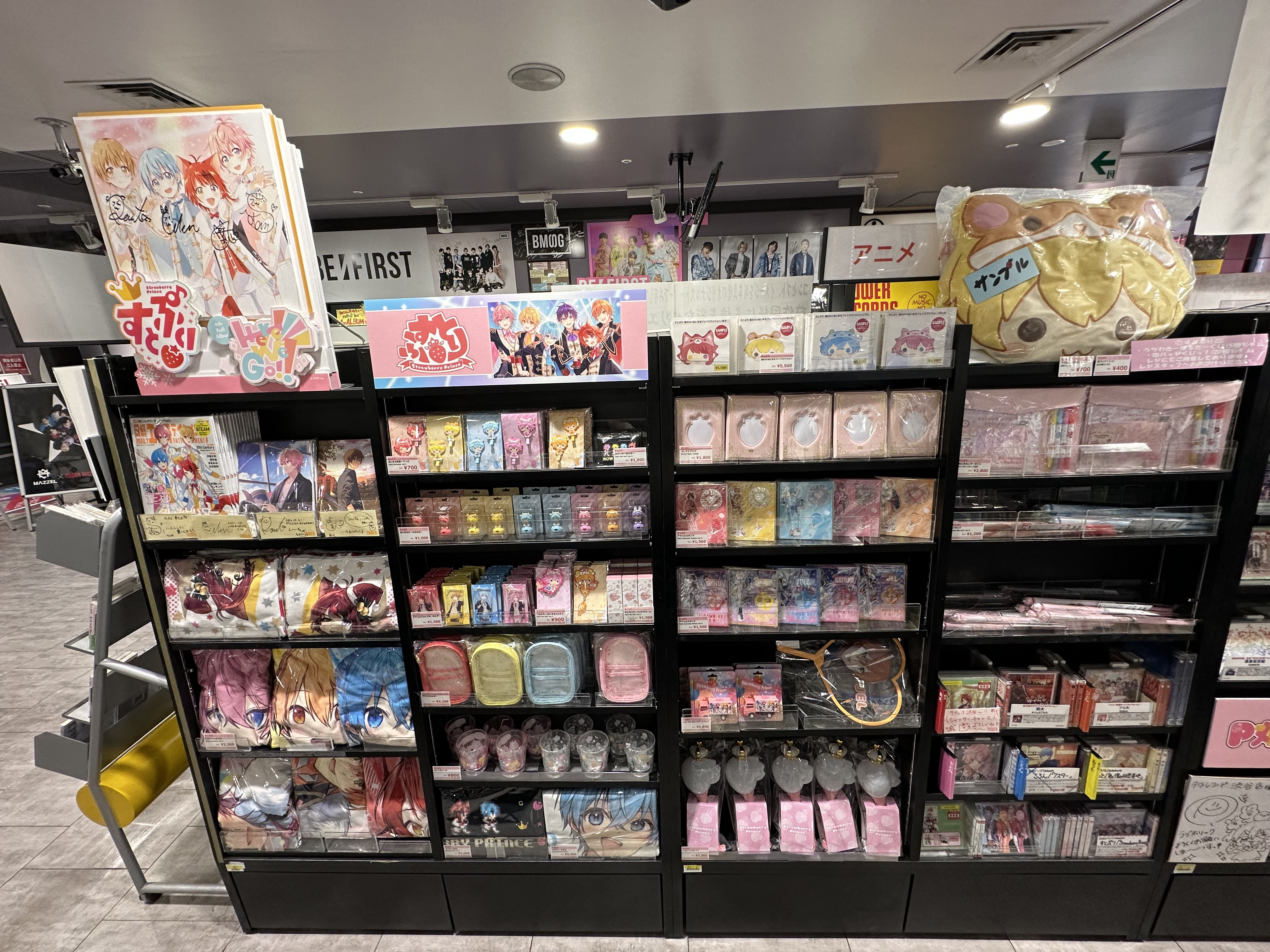 すとぷりグッツまとめ すとぷり オフィシャルグッズ まとめ売り - メルカリ