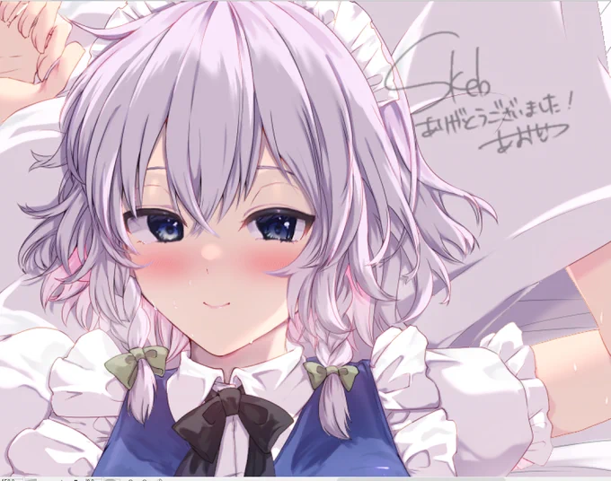 センシティブ咲夜さんskeb描きました!!!