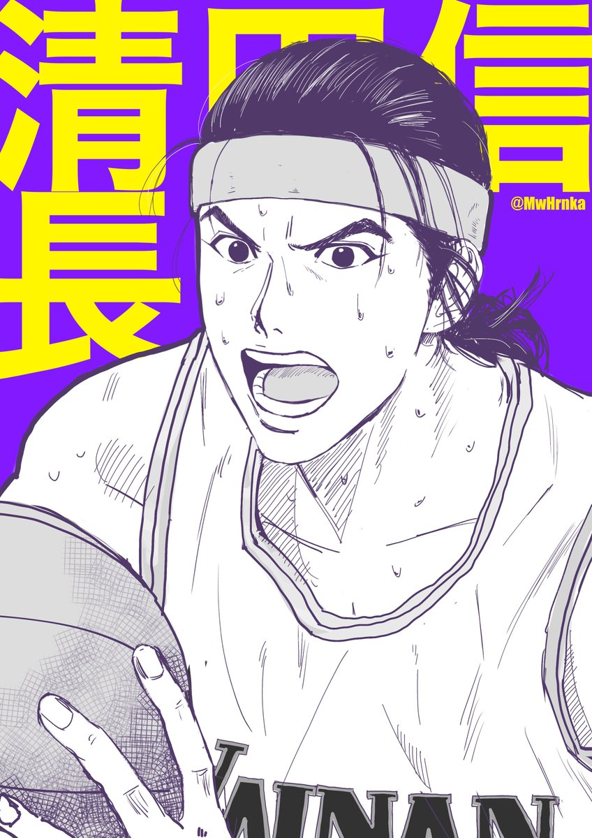 んと tweet media