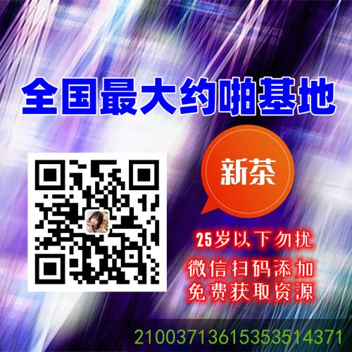 StanDean33's tweet photo. 1194126🤠😳old long environmental.
#原味卖家 #女菩萨  #皮鞭 https://t.co/KUJIsRRM5b