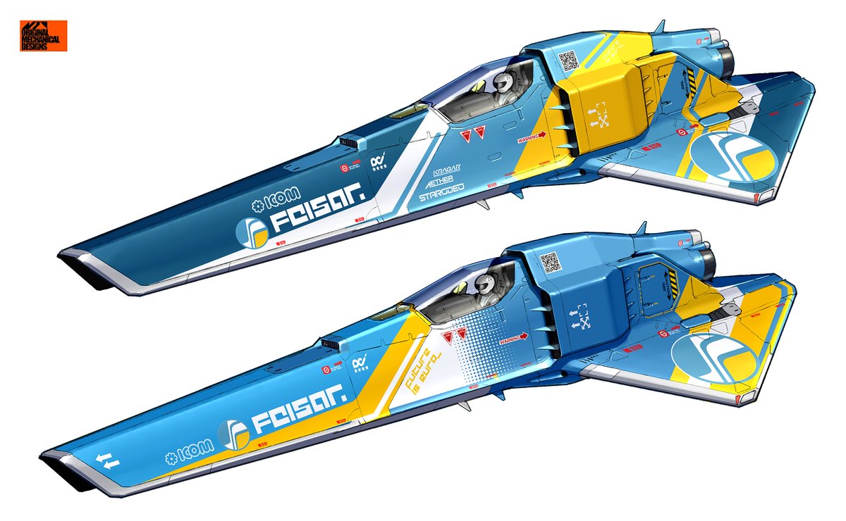 FEISAR ship fanart sketch