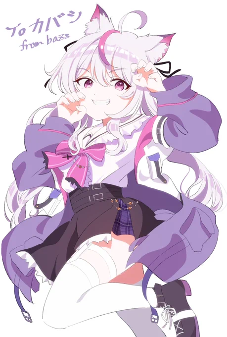 スケブありがとうございました! #みぁあーと