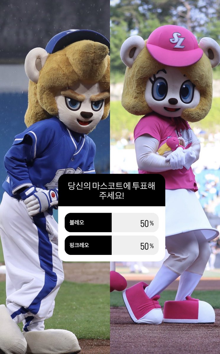 딱 반반이야 ㅋㅋㅋㅋㅋㅋㅋㅋㅋㅋ