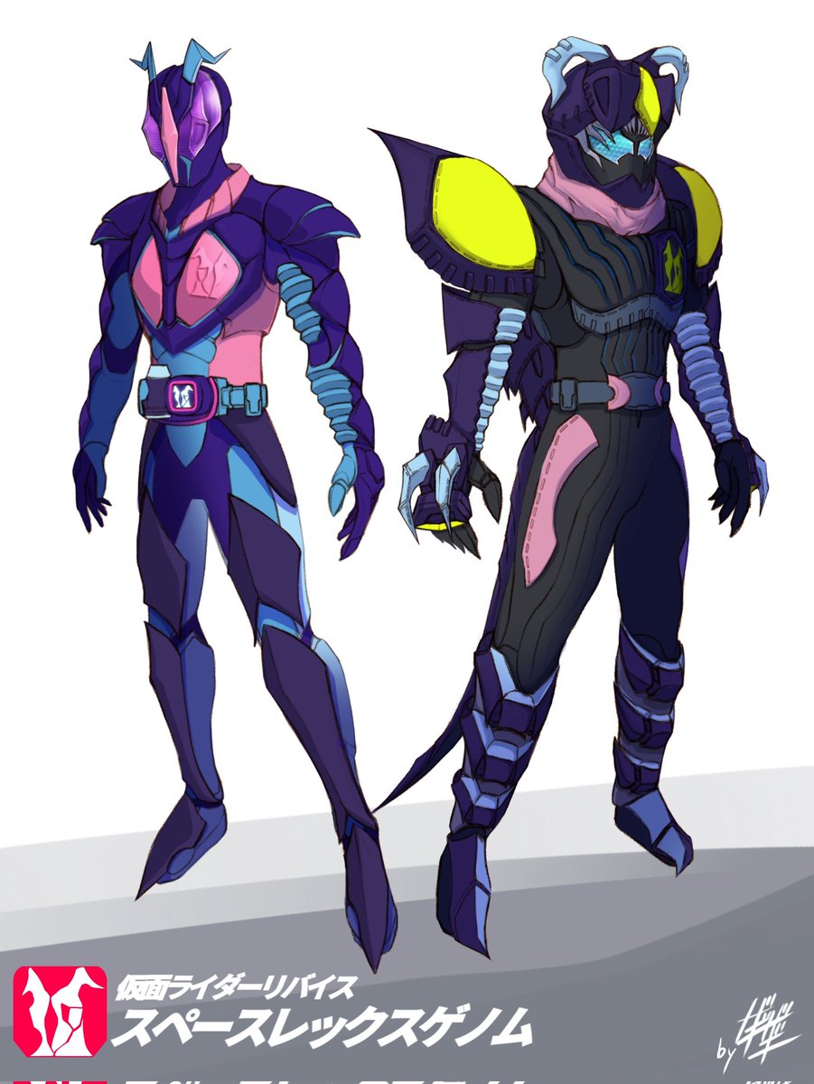 multiple boys 2boys armor black armor male focus demon boy rider belt  illustration images