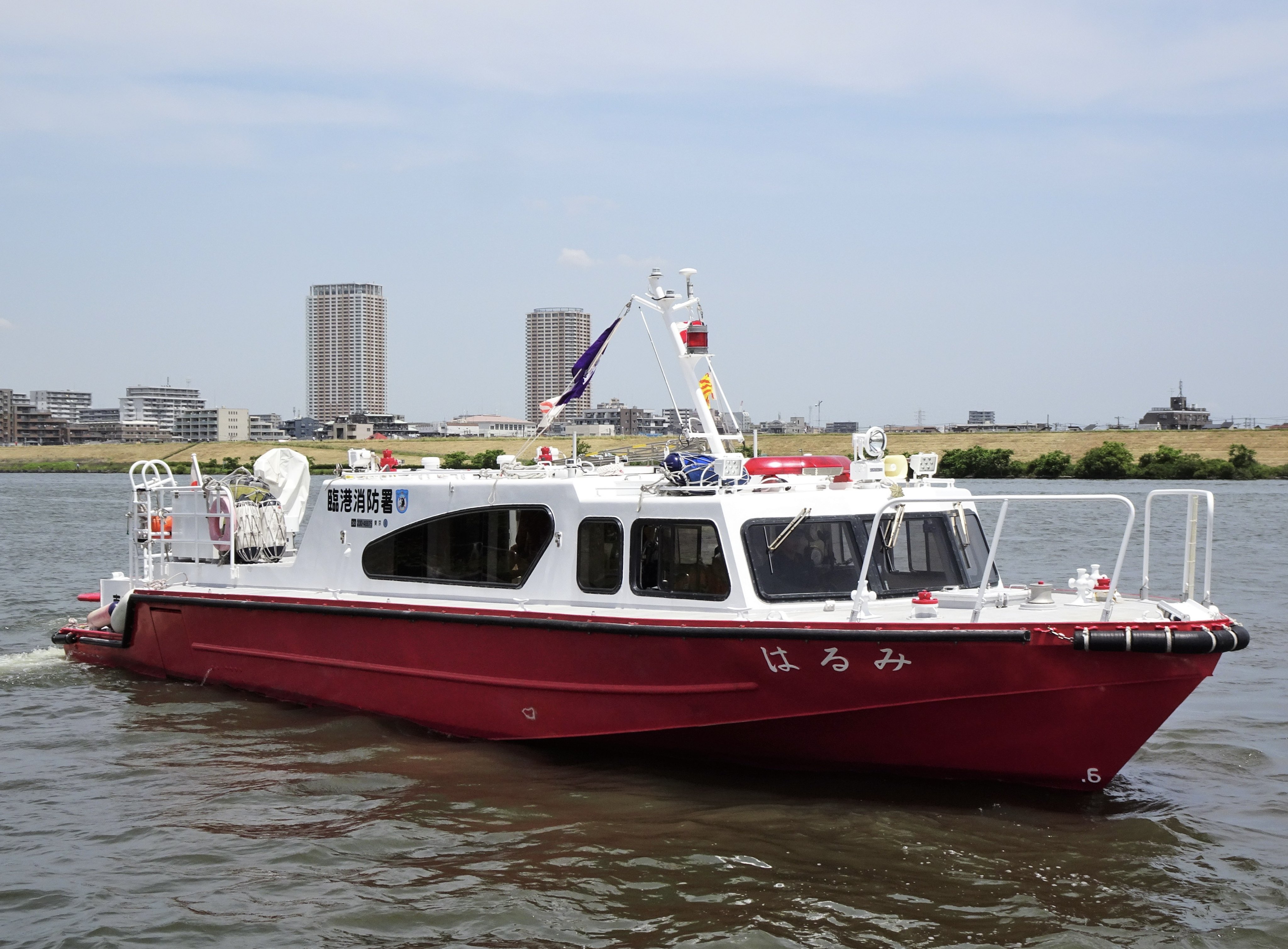 夏空 on X: "東京消防庁・江戸川区合同総合水防訓練 臨港消防署 消防艇(水難救助艇) 臨港第三舟艇「はるみ」 高速救命ボート 『TOKYO  MER～走る緊急救命室～』のドラマ隅田川ミッションに出演していました。 https://t.co/3QQiZitEPq" / X