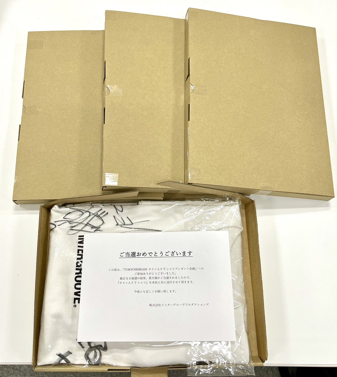 intergroove_jp's tweet photo. プレゼント企画へのご参加ありがとうございました🙇♂️
当選者の方へ向けて発送準備中です❗️📮
#TOKYOSKREAM https://t.co/kQ584eVAqh