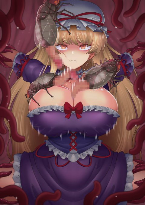 【※虫注意】skebでのコミッション。紫さんの蟲姦イラストです。(Commission)(R18) 