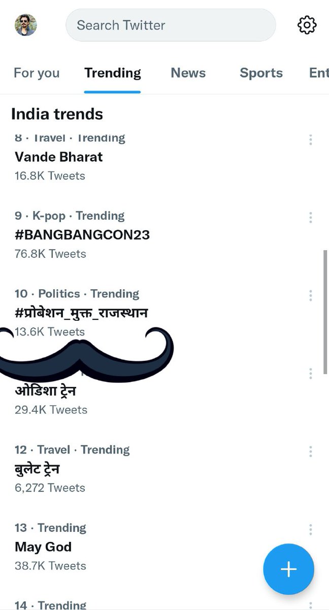 Shuklashyam01's tweet photo. ऐसा कभी हुआ है जब हम ट्रेंड चलाए और टैग ट्रेडिंग में ना आए😍 लगे रहो 
#प्रोबेशन_मुक्त_राजस्थान
@TheUpenYadav 
@1stIndiaNews 
@zeerajasthan_ 
@Radhemahwa 
@bharatbeniwal_ 
@Lalitverma510 
@ChadrkantaM 
@ashokgehlot51 
@hanumanbeniwal 
@JATbera1 
@priyankagandhi 
@RahulGandhi https://t.co/pDq1tuvcX6