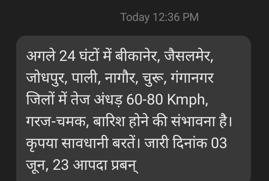 आग्यो है 🤦 हो जाओ तैयार 🙄
#प्रोबेशन_मुक्त_राजस्थान
<a href="/Pooja_Bikaner/">𝐏𝐨𝐨𝐣𝐚 𝐆𝐨𝐝𝐚𝐫𝐚</a>