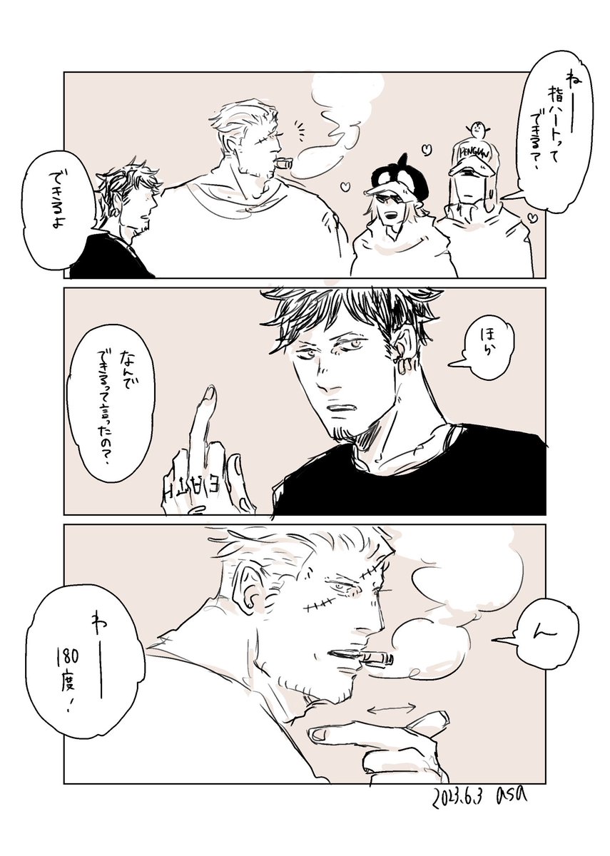 ma___yonaka's tweet photo. ♡ https://t.co/d1XakA1MsV