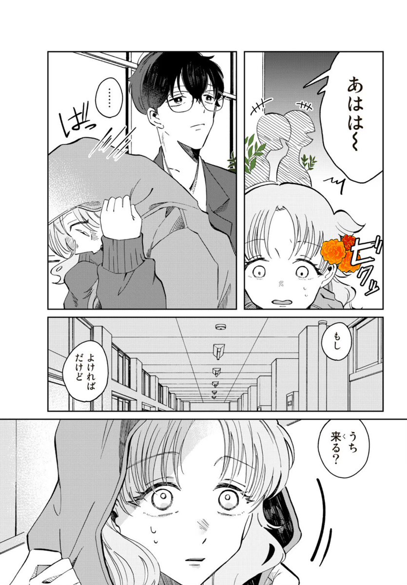 (3/10)