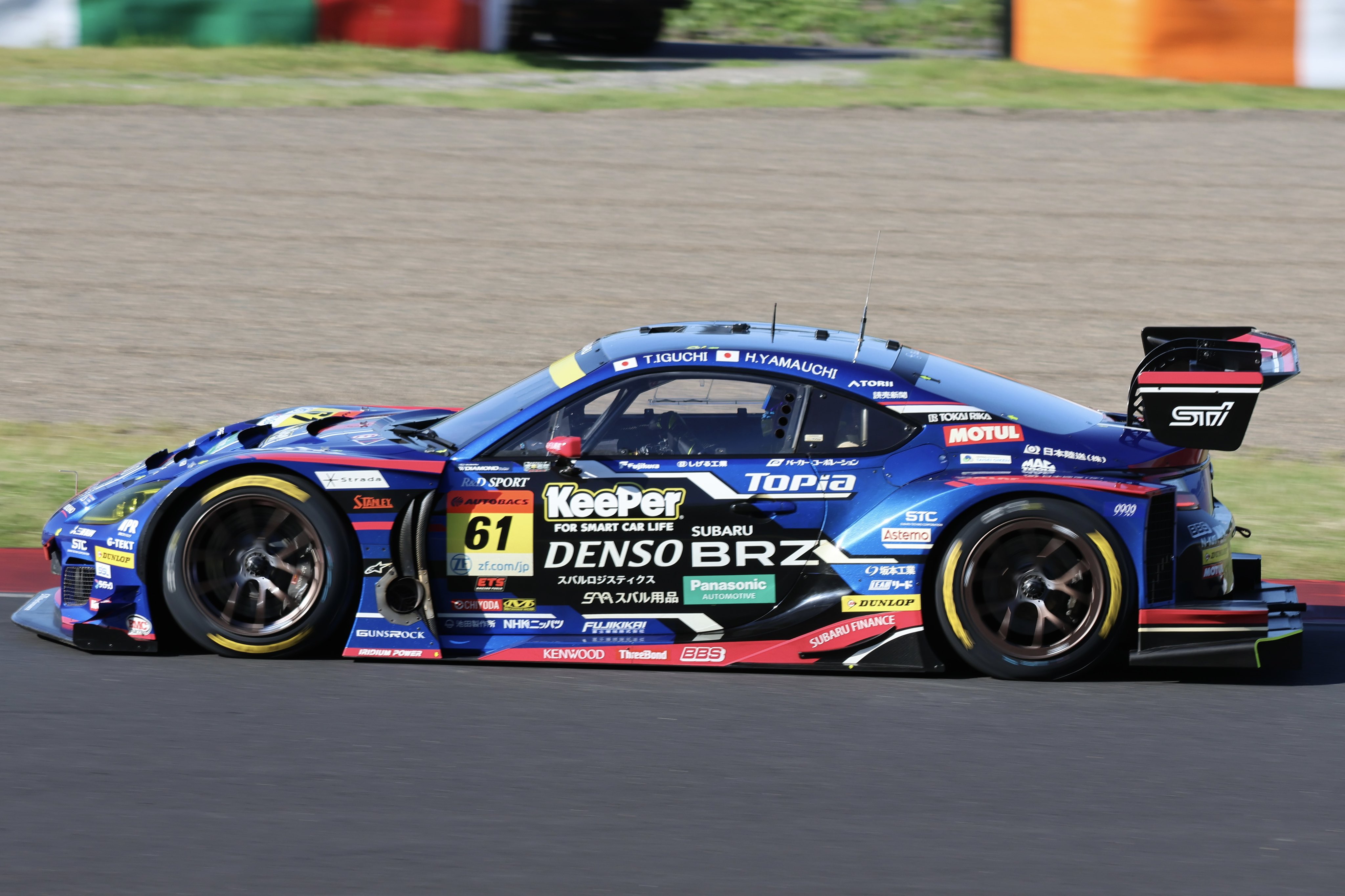 鈴鹿サーキット Suzuka Circuit on X: 鈴鹿サーキット Suzuka Circuit on X: