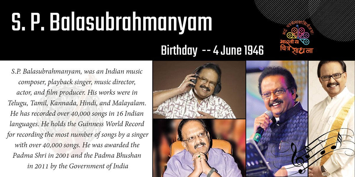 #indianactor #indiancinema #filmdirector #northeastactor #IndianFilmIndustry #CBFF #BCS #Balasubrahmanyam #bharatiyachitrasadhana #musicsinger #composer #musicdirector #producer #telgu #tamil #padmashri #legends #cinema #musicindustry #playbacksinger
S.P. Balasubrahmanyam