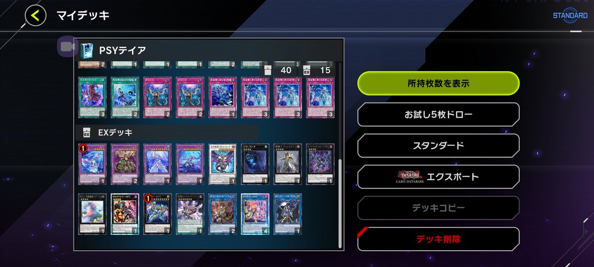 Projector_Hero tweet picture