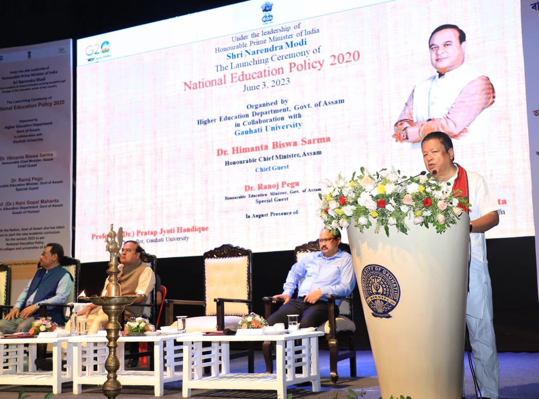 KKHSOU1's tweet photo. KKHSOU is glad to be a part of this remarkable initiative. We are introducing 4-year UG programmes as per NEP 2020 in the coming academic session in July. Admission will start from July 1, 2023. @NEP2020,@NEPASSAM,@CMOfficeAssam,@himantabiswa ,@ranojpeguassam,@ugc_india https://t.co/jnJ9dUG9Ke