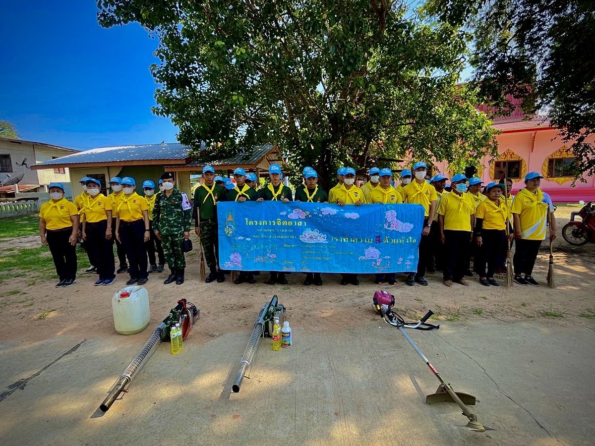 162Infantry's tweet photo. พ.ท.ภาณุวัฒน์  เหล็กยัง ร่วมกิจกรรมจิตอาสาพัฒนาทำความสะอาดวัด และถวายสังฑทาน เพื่อถวายเป็นพระ��าชกุศล เนื่องในวันเฉลิมพระชนมพรรษา สมเด็จพระนางเจ้าสุทิดาพัชรสุธาพิมลลักษณ พระบรมราชินี 3 มิถุนายน 2566 ณ ณ วัดบ้านเชือก ต.เดิด อ.เมือง จ.ยโสธร https://t.co/UMzWQcbGSB