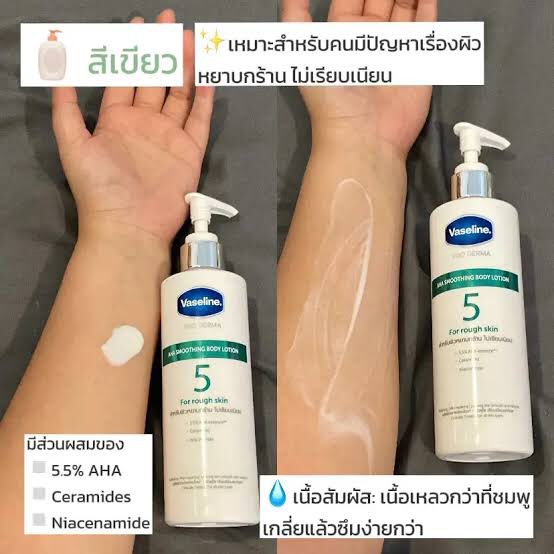 ของพร้อมส่ง ไม่พร้อมโอนงดสั่งแคปโปรแลวทักไลน์นะคะ tweet media