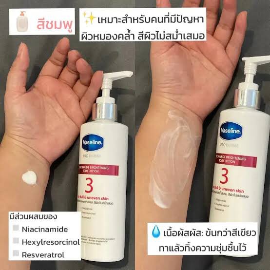 ของพร้อมส่ง ไม่พร้อมโอนงดสั่งแคปโปรแลวทักไลน์นะคะ tweet media