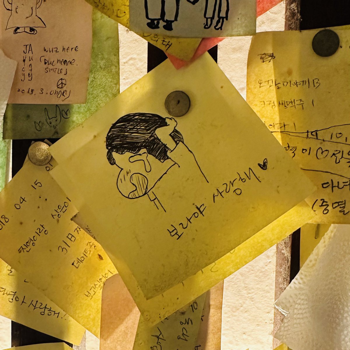 괘맛있는 오코노미야끼집 갔는데 바로 내 눈앞에 이런 메모가-! 운명이여라~