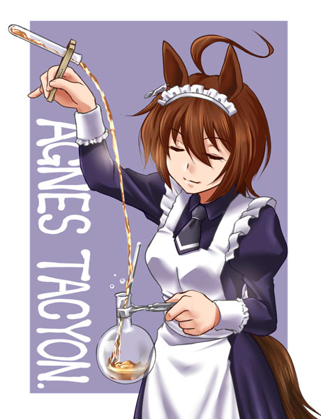 #描いたウマ娘まとめ
タキオン 