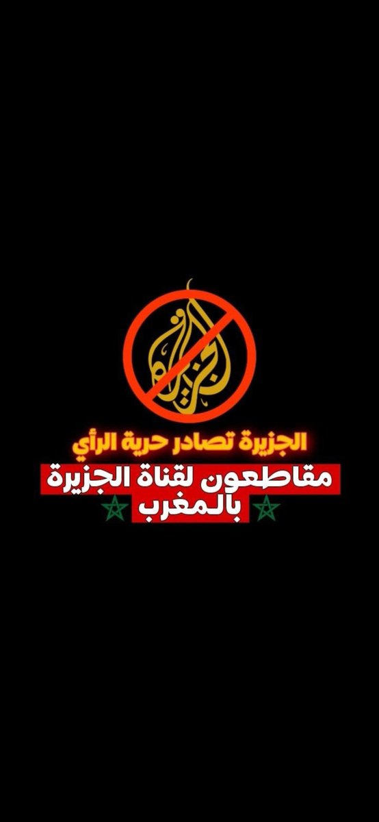 jannatfarah's tweet photo. @SufianSamarrai https://t.co/yjG75DR2Bs