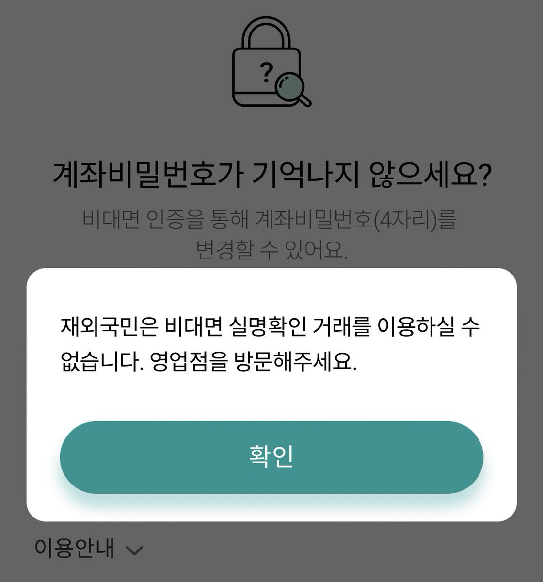 Jeon gigi on twitter 