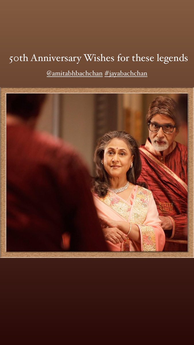 Happy 50th Anniversary Wishes for the Legends #JayaBachchan & @SrBachchan ❤️❤️❤️