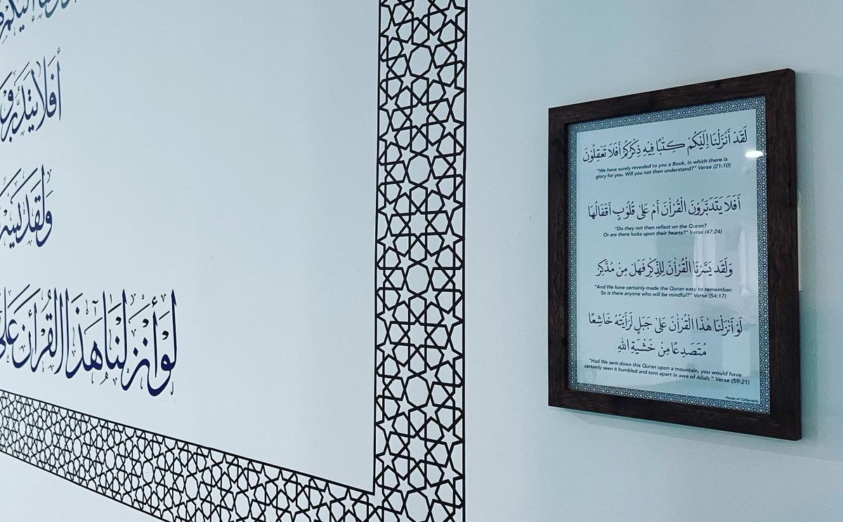HoCalligraphy's tweet photo. Current project working at South Woodford Islamic Centre- a newly refurbished masjid. Here’s the first stage of the project in their main hall. 

#ArabicCalligraphy #IslamicArt #InteriorDesign #MasjidCalligraphy https://t.co/1e75P56U8D