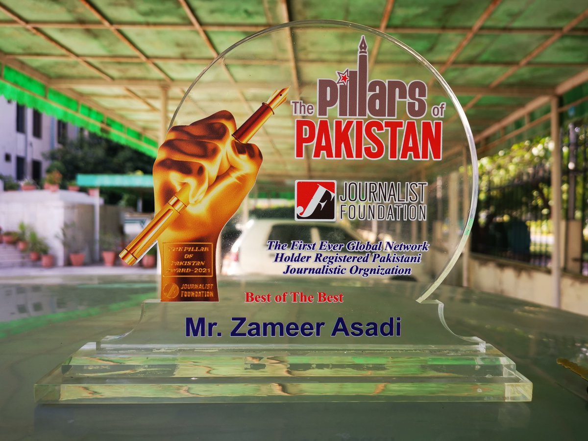 Muhammad Zamir Assadi tweet media