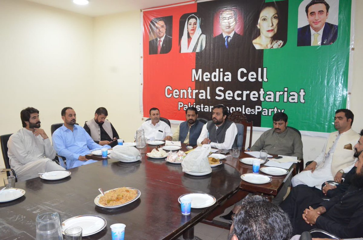 SamiKhanKp's tweet photo. Chaired meeting of PYO Khyber-Pakhtunkhwa at Central Secretariat on the complaints from PYO workers against Federal Ministers who are not obliging the workers in their legitimate &amp; legal matters. Concerns of workers will be submitted to Honorable Chairman @BBhuttoZardari. https://t.co/mUmcH6MWqX