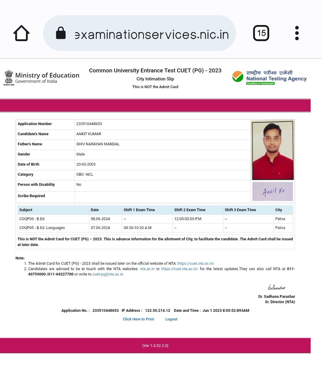 Ankit_1258's tweet photo. @ugc_india Dear sir,
How is this possible?
You have scheduled my exam on 7 and 8th of June. On both the day I have my college exam. 
Is it possible to travel Delhi to Patna vice-versa to tackle both exam on same date of college as well as CUET PG exam?
I'm really hopeless🥺
#cuetpg #ntas https://t.co/w15fXFrSEQ