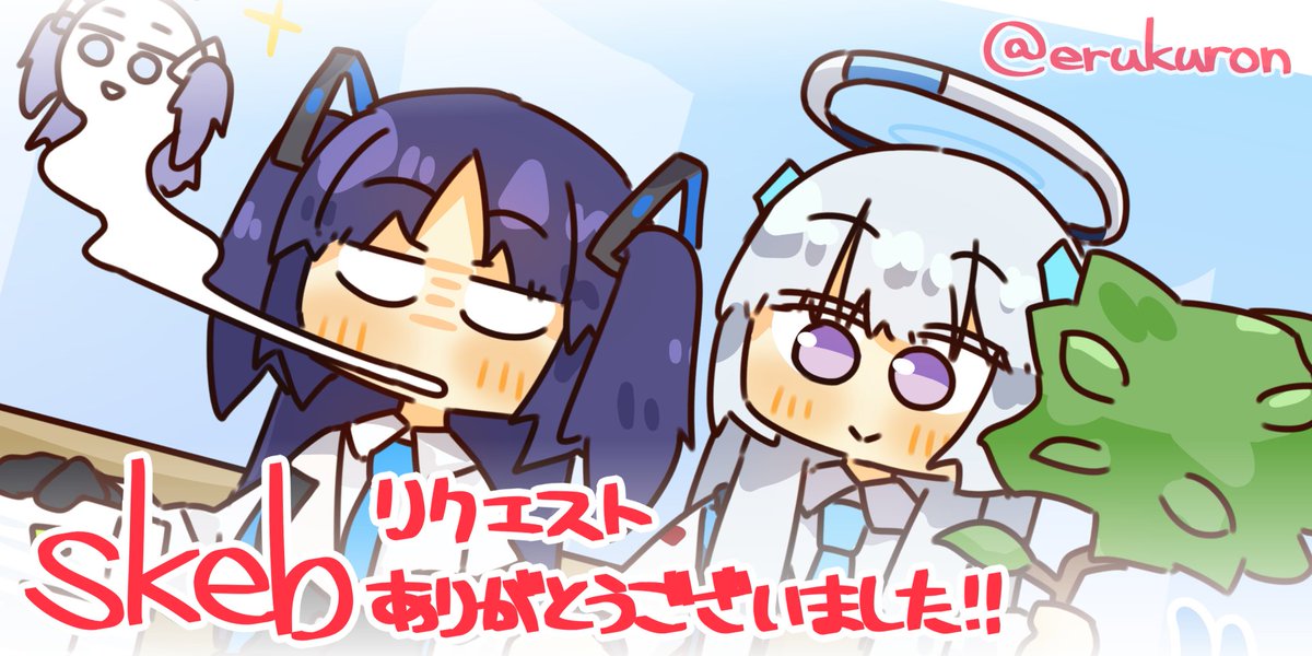 yuuka (blue archive) multiple girls 2girls halo blue necktie necktie purple eyes twitter username  illustration images