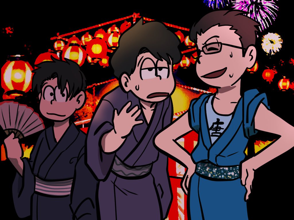 「でんき124の浴衣 」|版権の星形ティムのイラスト