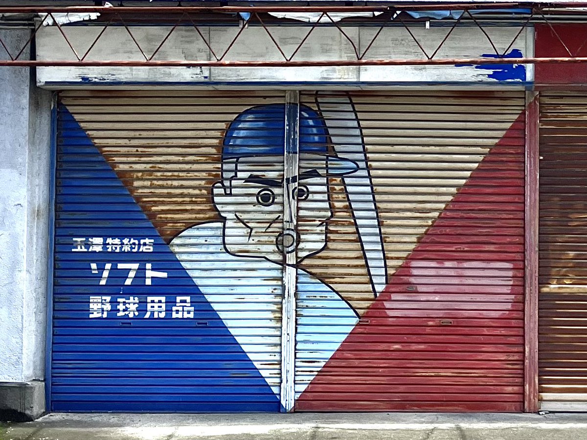 classic-mania tweet media